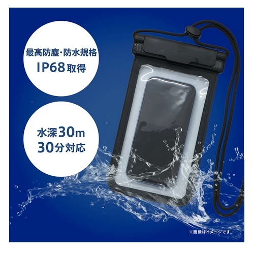 �g���j�e�B&nbsp;�X�}�[�g�t�H���p�h���P�[�X�iAQUA Shield�j&nbsp;TR-WPC-EL-WT