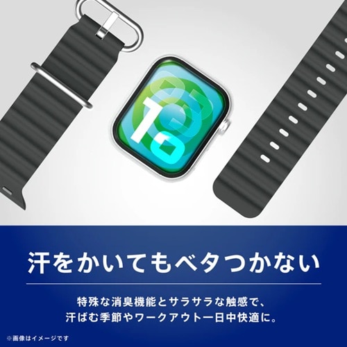 �g���j�e�B&nbsp;Apple Watch 49mm / 46mm / 45mm / 44mm / 42mm ���G�肳�炳�� ���L�@�\�t�� �G���X�g�}�[�E�F�[�u�o���h&nbsp;TR-AW26L-ABEW-WT