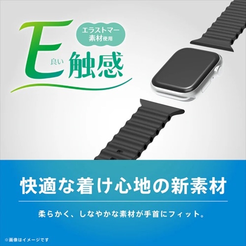 �g���j�e�B&nbsp;Apple Watch 42 / 41 / 40 / 38mm�p �E�F�[�u�o���h&nbsp;TR-AW26S-ABEW-BK