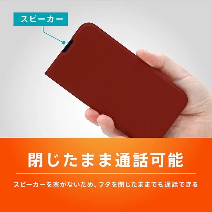 �g���j�e�B&nbsp;iPhone 17e/16e�Ή�  [Smart FlipNote] ���^�X�}�[�g�t���b�v�m�[�g�P�[�X&nbsp;TR-IP26S-FNS-LRD