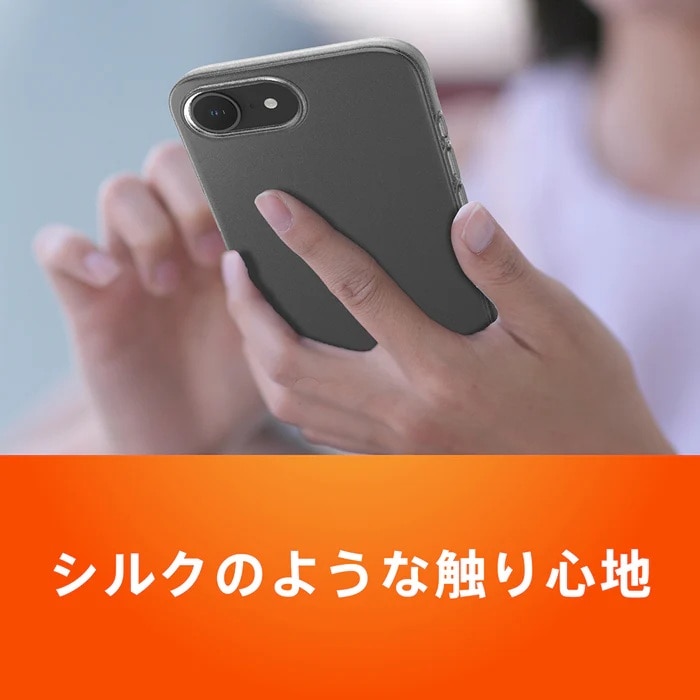 �g���j�e�B&nbsp;iPhone 17e/16e�Ή� [Silky Armor] �V���L�[�^�b�`�P�[�X&nbsp;TR-IP26S-SANM-CLBK