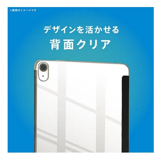 �g���j�e�B&nbsp;iPad Air 11�C���`�iM4 / M3 / M2�j / iPad Air�i��5 / 4����j�Ή� �t���b�v�V�F���P�[�X [FLIP SHELL]&nbsp;TR-IPD26AS-FS-SMNV