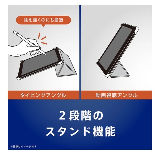 �g���j�e�B&nbsp;iPad�iA16 / ��10����j [FLIP SHELL] �w�ʃN���A �t���b�v�V�F���P�[�X&nbsp;TR-IPD26-FS-SMPK