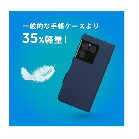 �g���j�e�B&nbsp;Xperia 1 VIII�Ή� ���^�X�}�[�g�t���b�v�m�[�g�P�[�X  [Smart FlipNote]&nbsp;TR-XP263-FNS-LRD