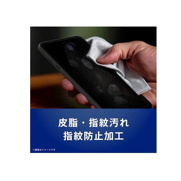 �g���j�e�B&nbsp;arrows We3�Ή� �t���ی�t�B����&nbsp;TR-AR26W-PFN-BCCC