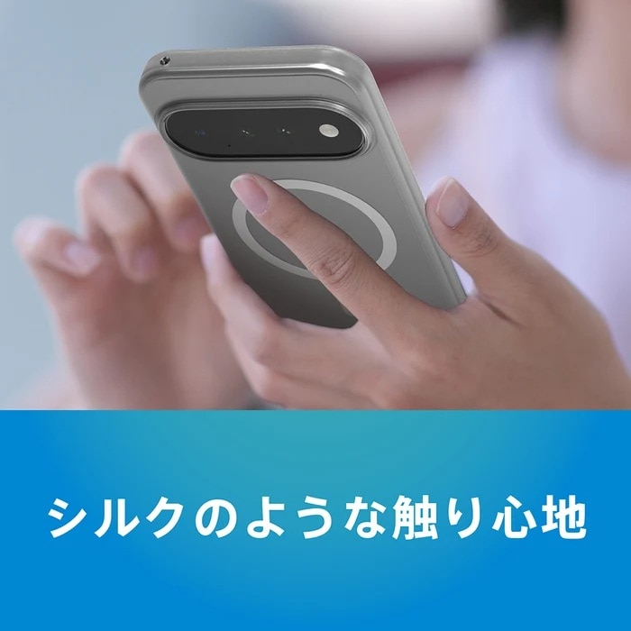 �g���j�e�B&nbsp;Google Pixel 11 [Silky Armor] �}�O�l�b�g�z�����A�N�Z�T���[�Ή� �V���L�[�^�b�`�P�[�X&nbsp;TR-PX2611-SA-CL