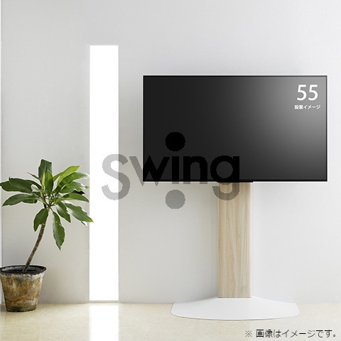 朝日木材加工 テレビスタンド（40～77V型）｜WS-B840-NA｜[通販]ケーズデンキ