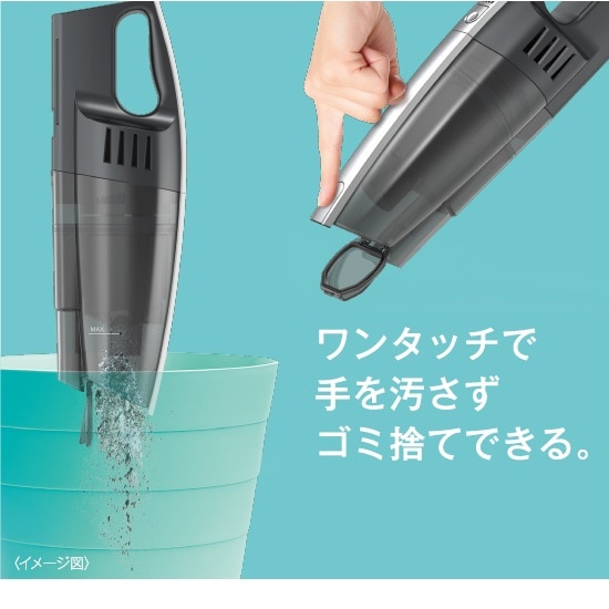 値下げ】 AQUA コードレス スティック クリーナー 2021年製 - 掃除機