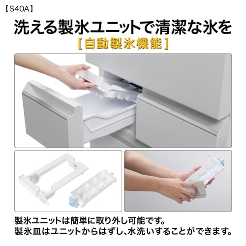 AQUA�i�A�N�A�j&nbsp;5�h�A�①��&nbsp;AQR-S40A(W)