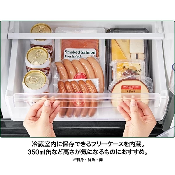 AQUA（アクア） 2ドア冷蔵庫 SIMPLE+（シンプルプラス）｜AQR-14A(W