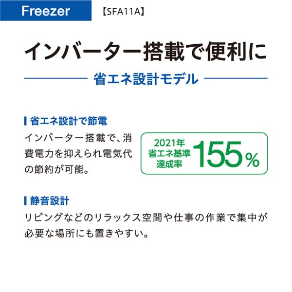 AQUA�i�A�N�A�j&nbsp;1�h�A�Ⓚ��&nbsp;AQF-SFA11A(DS)