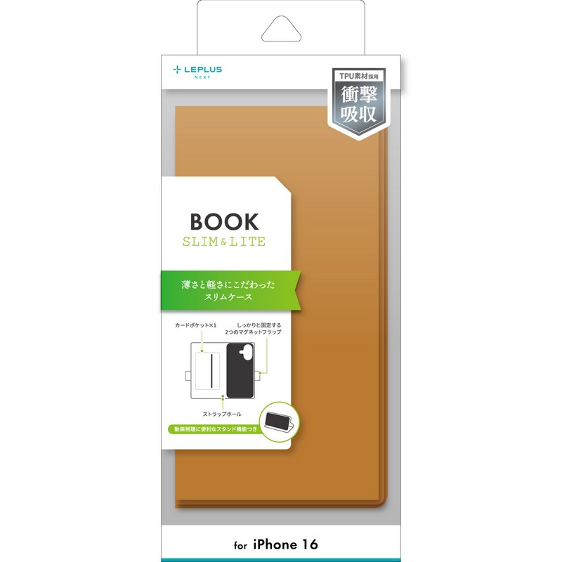lr\[VY iPhone 16 ^EyPUU[蒠P[X uBOOK SLIMLITEv LN-IM24BSLCA