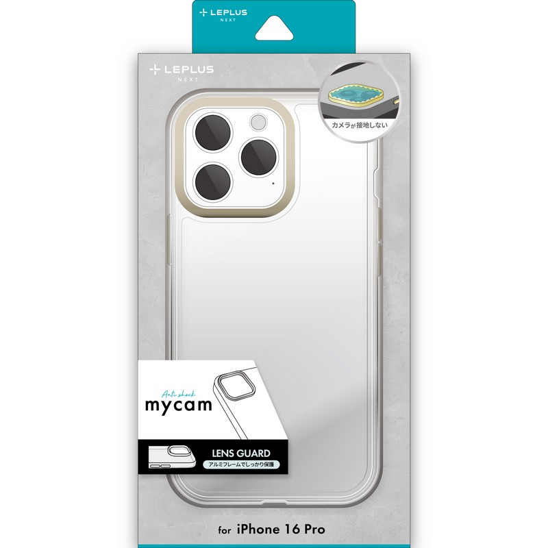 lr\[VY iPhone 16 Pro JیnCubhP[X umycamv LN-IP24MCGD