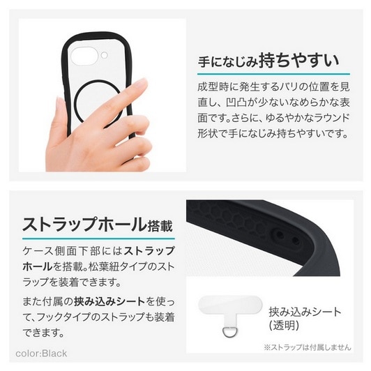 �l�r�\�����[�V�����Y&nbsp;Google Pixel 10a�Ή� �Ϗ��E�ϏՌ��n�C�u���b�h�P�[�X �uViAMO mag�v&nbsp;LN-26SP1VMMBK