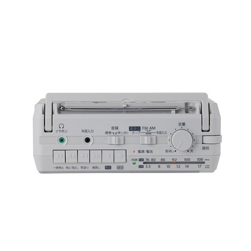 AUREX&nbsp;���W�I�J�Z�b�g���R�[�_�[&nbsp;AX-KR50(H)