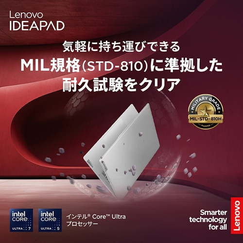 Lenovo(m{) 16^m[gp\R@Lenovo IdeaPad Slim 5i Gen 9y[J[2Nۏ؁z 83DC007UJP(IPS5 16IMH9)