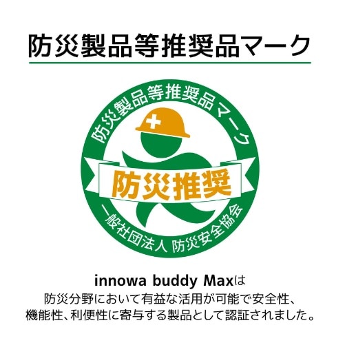 mg@s buddy Max@\[[[d|[^uWI BM001