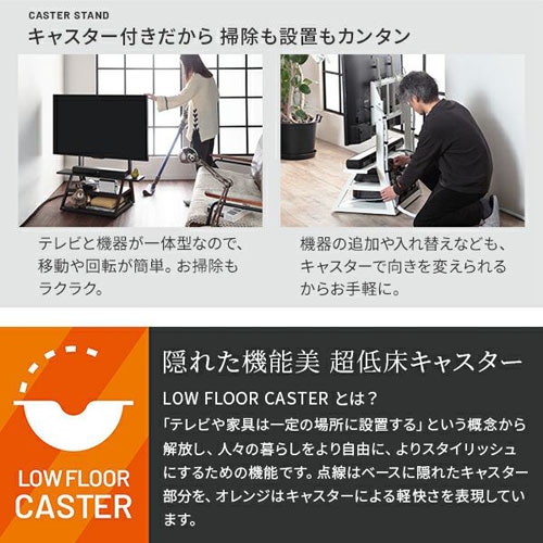 EQUALSiCR[Yj erX^hi32`65C`j@WALL INTERIOR TVSTAND M1 WLTVW5238
