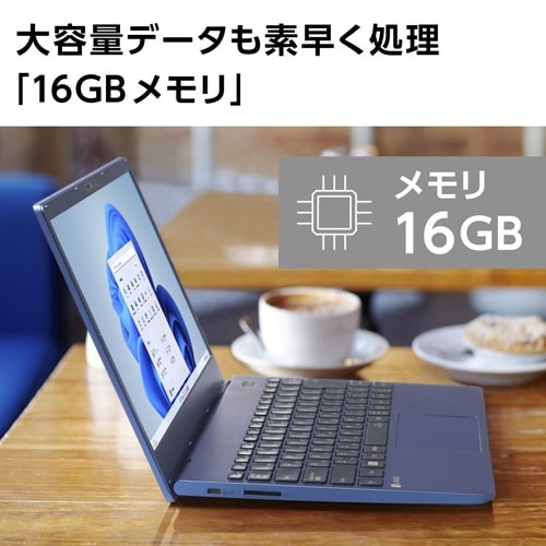 NEC LAVIE N13 N1375/FA@13.3^oCm[gp\R PC-N1375FAL