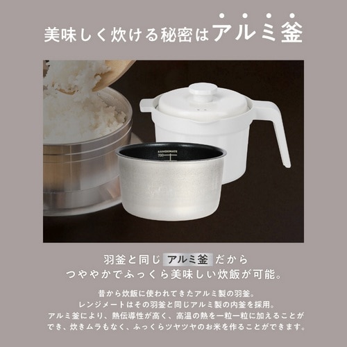 �l�t�j&nbsp;�d�q�����W��p�������iRANGEMATE MUGPOT�@�����W���[�g �}�O�|�b�g�j&nbsp;MCS003A-CG