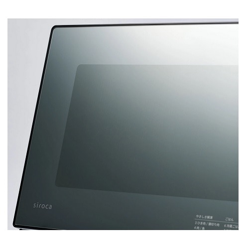 Panasonic - パナソニック オーブンレンジ 型番：NE-M265S 灰