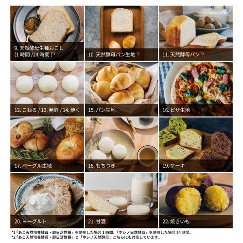 siroca�i�V���J�j&nbsp;�z�[���x�[�J���[�u�������x�[�J���[ �x�[�V�b�N�v&nbsp;SB-1D271(W)