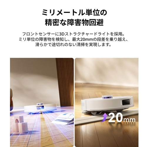 Narwal�i�i�[�����j&nbsp;���{�b�g�|���@�@Narwal Freo S&nbsp;YJCC032