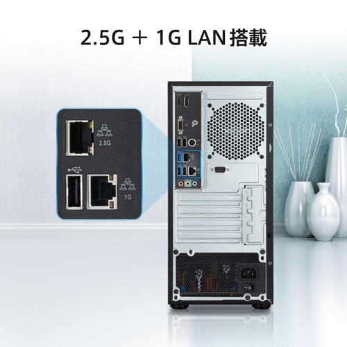 MSI(エムエスアイ) デスクトップパソコン|PRO-DP180-14A MSI(エムエスアイ) デスクトップパソコン|PRO-DP180-14A