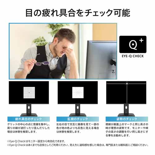 MSI�i�G���G�X�A�C�j&nbsp;27�^�r�W�l�X���j�^�[�@PRO MP275PG E14&nbsp;PRO-MP275PG-E14