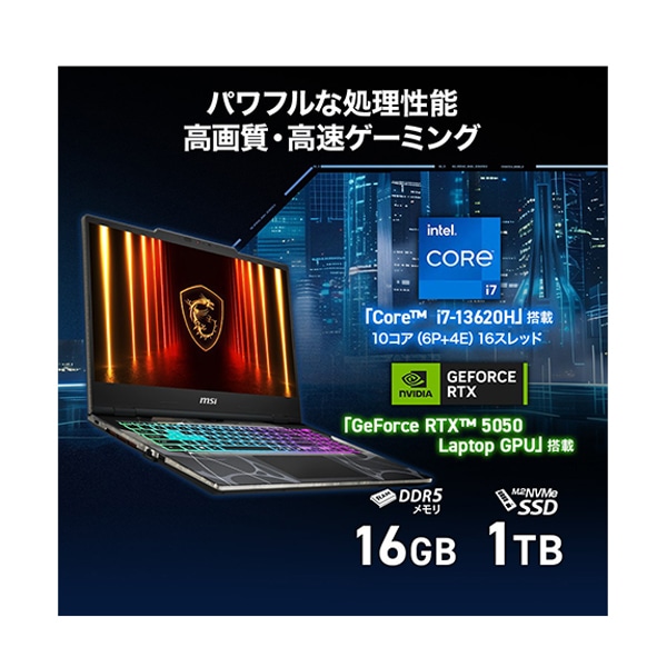 MSI�i�G���G�X�A�C�j&nbsp;15.6�^�Q�[�~���O�m�[�g�p�\�R���@Cyborg 15 B13W�@Cyborg-15-B13WEKG-5059JP Cyborg�V���[�Y&nbsp;CYBORG15B13WEKG-5059JP