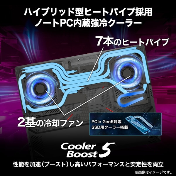 MSI�i�G���G�X�A�C�j&nbsp;18�^�Q�[�~���O�m�[�g�p�\�R���@Raider 18 Max HX A2W&nbsp;RAIDER18MHXA2WJ-2620JP