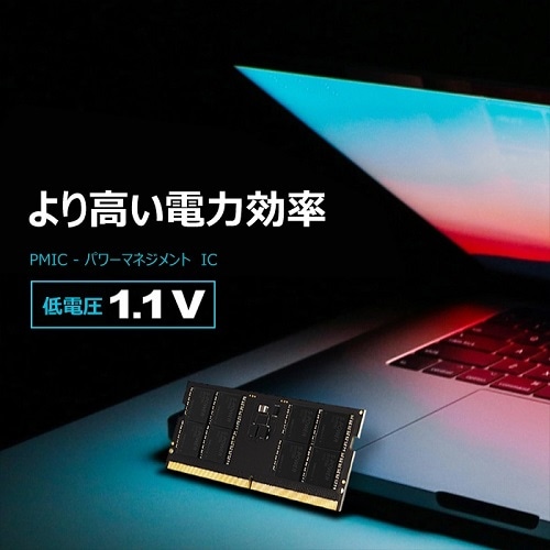 Silicon PoweriVRp[j DDR5-4800 SODIMM 16GPi SP016GBSVU480F02