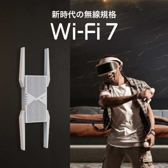 TP-LinkieB[s[Nj BE9300 gCohWi-Fi 7p RE655BE