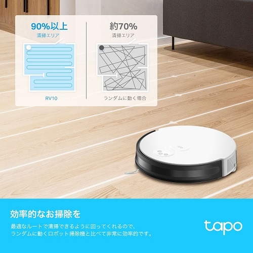 TP-LinkieB[s[Nj Tapo RV10@2in1{bg|@ TAPO RV10