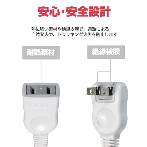 ELPA R[hQl W-1512NB(W)
