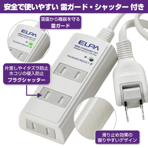 ELPA R[ht^bv WBT-3050SBN(W)