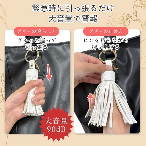 ELPA&nbsp;��l�����̂��߂̖h�ƃu�U�[ Me'more&nbsp;AKB-01BE