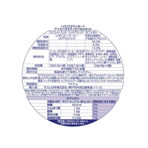 lX h`FOXgpJvZ@ACXoGeBJvZZbg ioX^~bL[j BMV12001