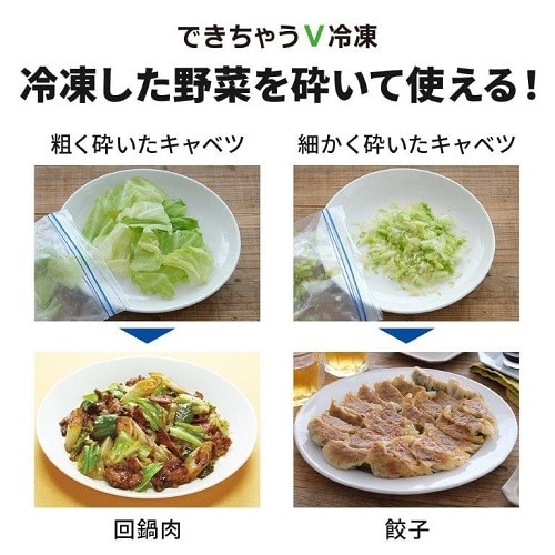 OHd@iMITSUBISHIj 5hA①Ɂ@uX}[ge BDV[Y MR-BD46M-H