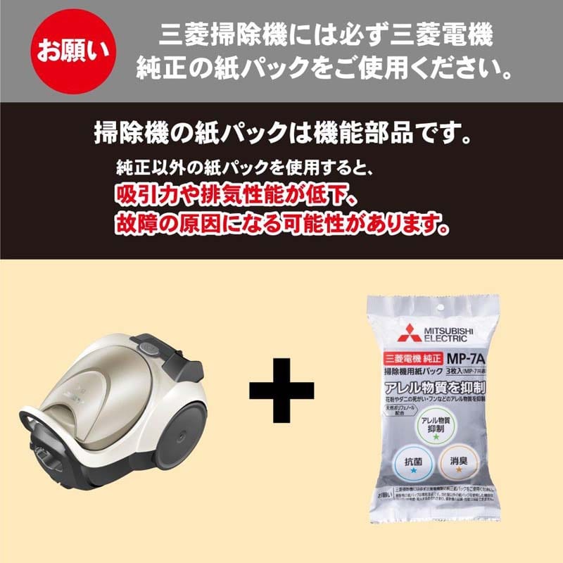 OHd@iMITSUBISHIj Ap`RۏLN[pbNij MP-7A