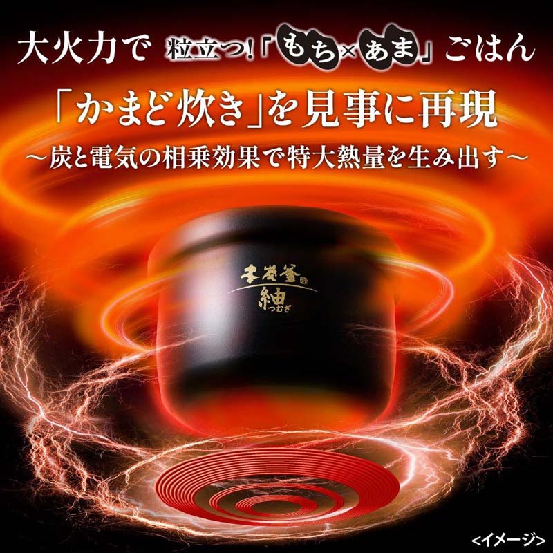 OHd@iMITSUBISHIj IHW[ъ@{Y  NJ-BW10H-B