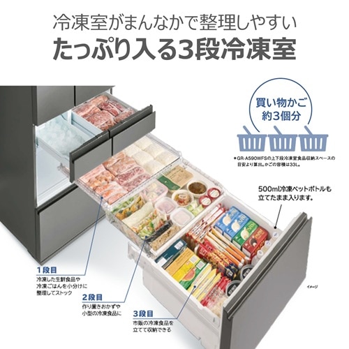 ���ŁiTOSHIBA�j&nbsp;6�h�A�①�Ɂ@FREEZA�i�t���[�U�j�@WFS�V���[�Y&nbsp;GR-A540WFS(TH)