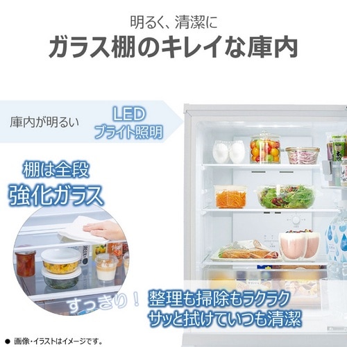 東芝（TOSHIBA） 冷凍冷蔵庫2ドア BPシリーズ｜GR-Y16BP(WS)｜[通販