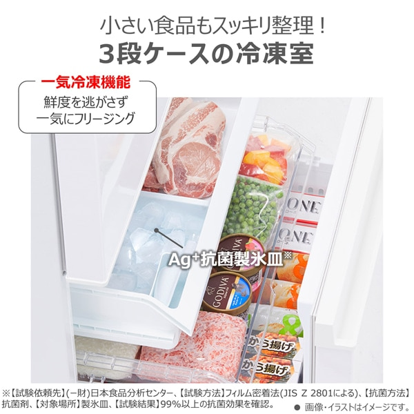 ŁiTOSHIBAj 3hA①Ɂ@SVV[Y GR-Y36SVL(UC)