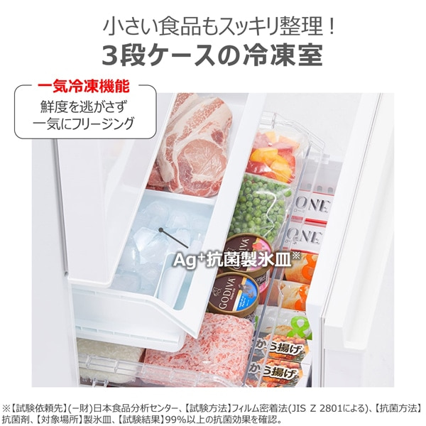 ŁiTOSHIBAj 3hA①Ɂ@SCV[Y GR-Y36SC(WU)