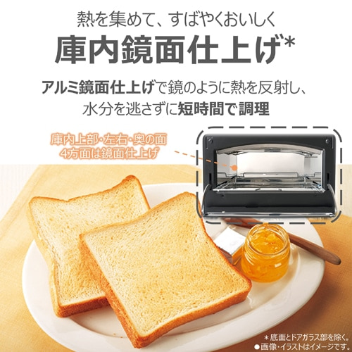 ���ŁiTOSHIBA�j&nbsp;�Ηq�h�[���@�I�[�u���g�[�X�^�[&nbsp;HTR-D5B(K)