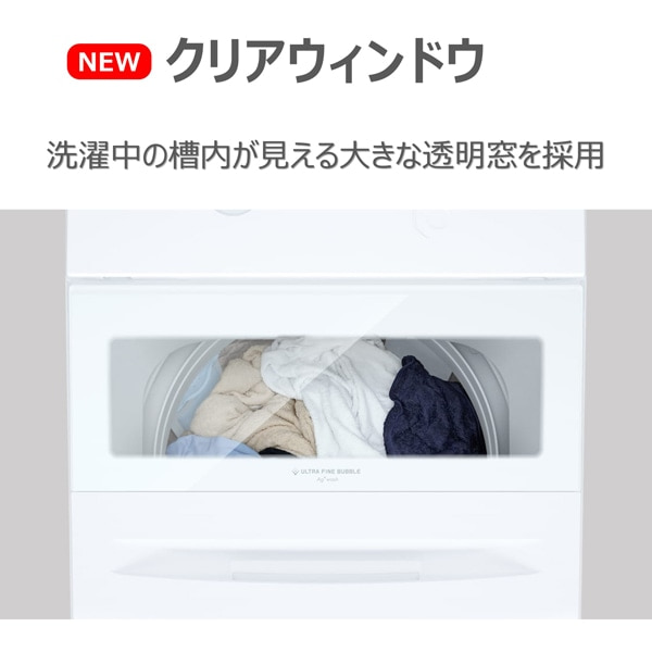 ���ŁiTOSHIBA�j&nbsp;�S��������@�@ZABOON&nbsp;AW-7DH6(W)