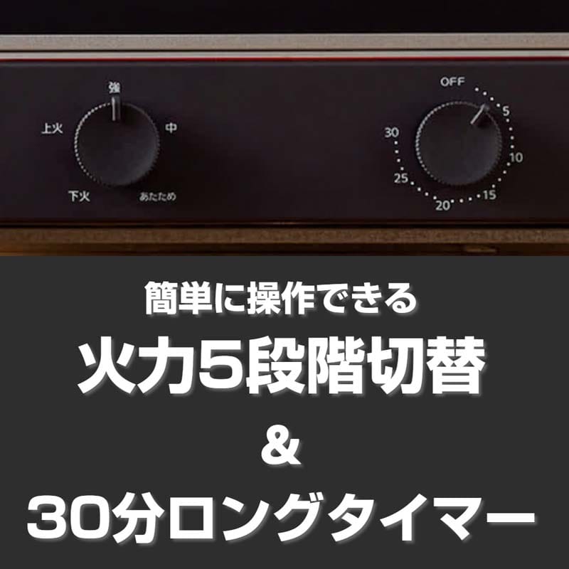 タイガー魔法瓶 オーブントースター やきたて｜KAK-G102 KM｜[通販]ケーズデンキ