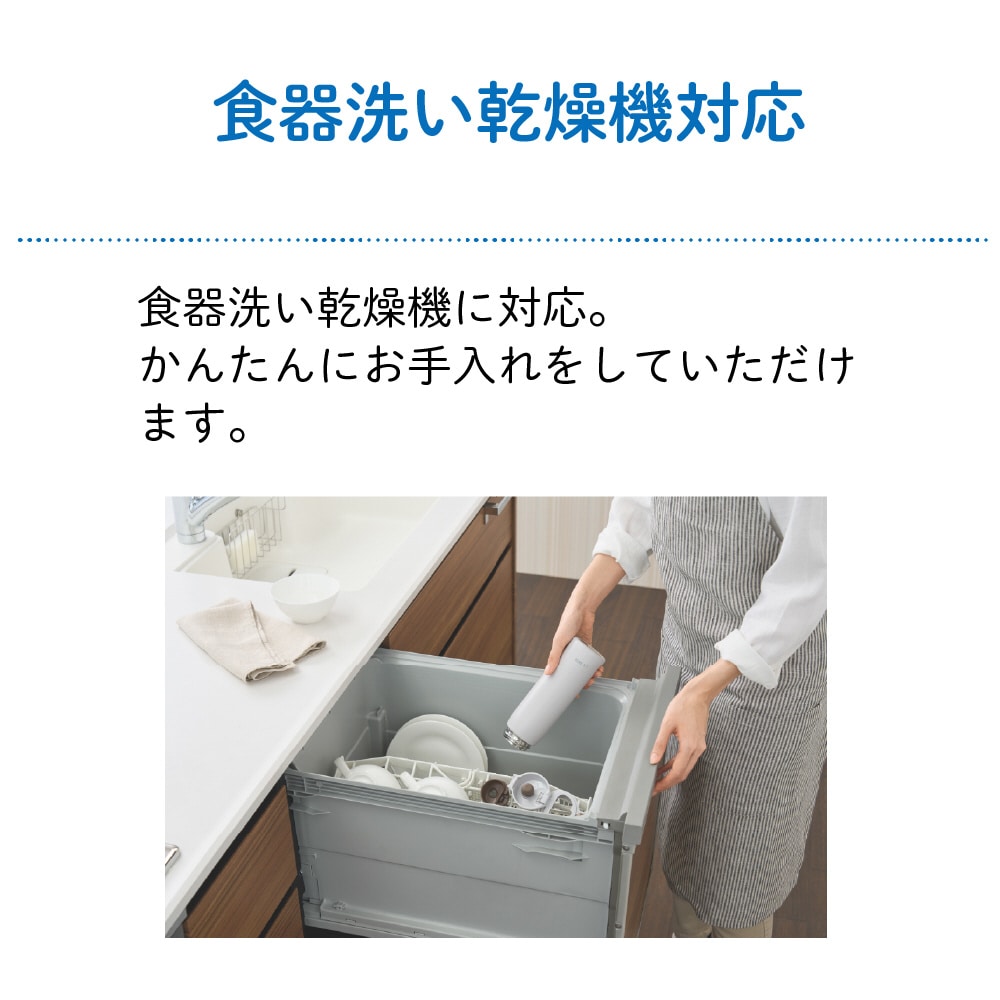 �^�C�K�[���@�r&nbsp;�^��f�M�{�g�� ���d�́i�ނ��イ��傭�j500mL&nbsp;MKR-V050 PF