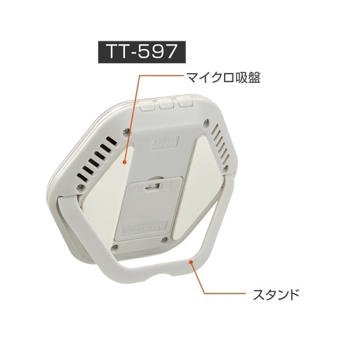 ^j^ fW^xv TT-597 GY